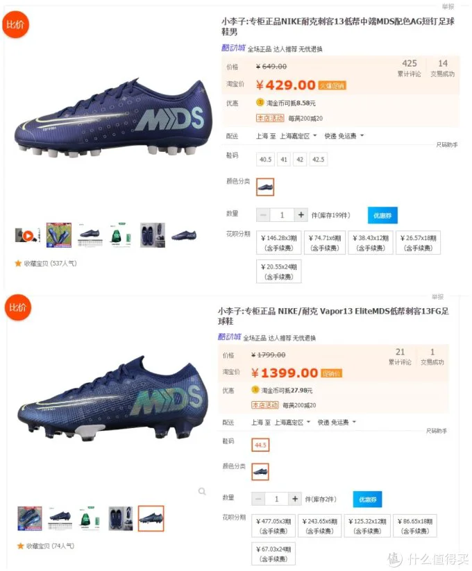 为什么智能娱乐技术能帮助提高篮球技能_1